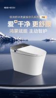 《恒洁天猫超级品牌日：和年轻人“浪”在一起，共赴一场卫浴新浪潮》