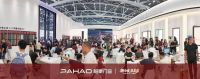 帕豪门窗“千城招募计划”交出207城亮眼成绩单，由品牌区域深耕向全国渠道战略升级