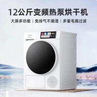 Garffen 加纷｜专注高端洗烘家电，构筑品质家居新生活