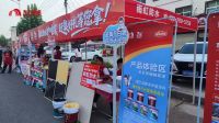 从“打工千里路”到“回乡创事业”：防水龙头东方雨虹为返乡创业者搭平台