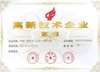 二十四载匠心筑窗御冷暖，帕豪门窗依托“微米级制造”树立行业品质范本