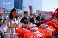 西门子家电北京首家黑标旗舰店重磅启幕，以科技智能升级品质家居