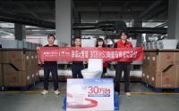 恒洁S3“小巨浪”完成一年30万台交付 京东大单集采模式助力国货卫浴品牌增长