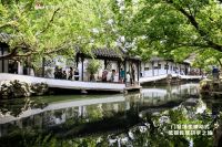 多维赋能，共探超低能耗发展路径｜E格门窗×宝藏博主被动式低碳人居研学之旅圆满收官