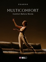Comfort Before Words：M&D发布全新TVC，读懂意式家居的松弛舒适观