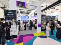 从效果图到全息沉浸式空间，全球首个AI全息可交互设计智能体亮相国际家具展，燃爆全场