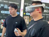 从效果图到全息沉浸式空间，全球首个AI全息可交互设计智能体亮相国际家具展，燃爆全场