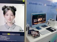 摩幻大师亮相2026上海家具展，发布全球首个AIGC全息可交互设计智能体，开启AI全息三维全链路空间设计！