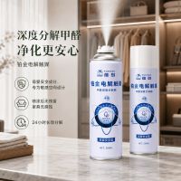 2026六款源头分解型除醛产品实测：从表面喷涂到深层分解