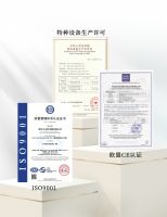大名府家用电梯丨以安全筑底色，以信任塑品牌，全力打造中国精品家用电梯！