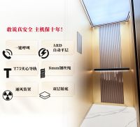 大名府家用电梯丨以安全筑底色，以信任塑品牌，全力打造中国精品家用电梯！