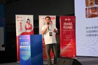 焕新花色·桦启新程｜平安树品牌升级与俄桦产品矩阵重磅发布