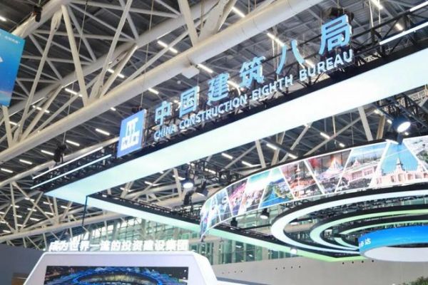 新明珠绿材亮相中建八局建筑科技产业创新大会，赋能“好房子”建设