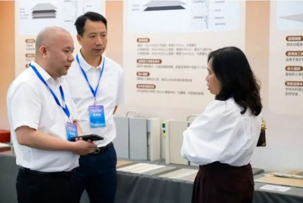 新明珠绿材亮相中建八局建筑科技产业创新大会，赋能“好房子”建设