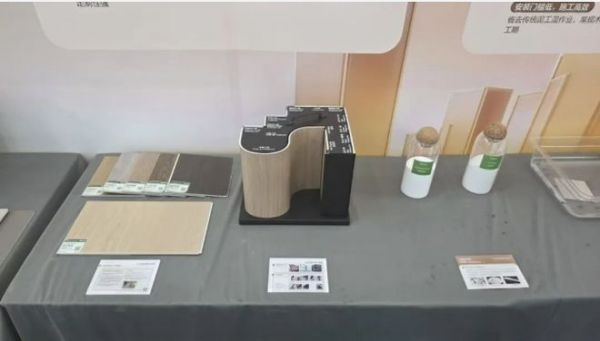 新明珠绿材亮相中建八局建筑科技产业创新大会，赋能“好房子”建设