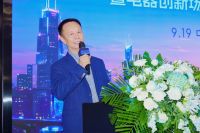 超2万方！红星美凯龙东北1号店MEGA-E升级首秀，发布沈阳智电神铺计划