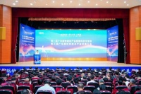喜讯！新明珠绿材入选广东新型建材产业联盟成员单位