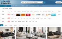 31年匠心筑家 打造品质整装——北京海天恒基装饰集团31周年庆活动火热举办