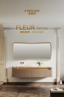 Fleur繁花浴室柜 | 将《繁花》镜头美学，搬进卫浴朝夕