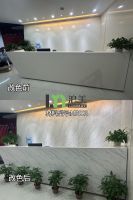 我国房地产进入存量时代，翻新改色贴膜迎来新机遇