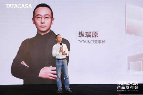 东西互鉴叩问理想栖居｜TATACASA 携手凯丽·赫本CBE，大师中国行上海启幕