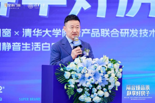 微信图片_20260923154355