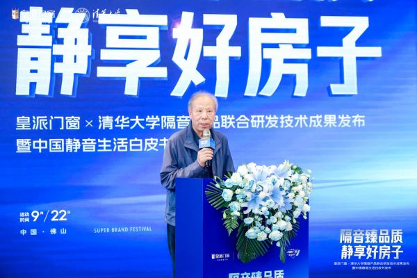 微信图片_20260923154308