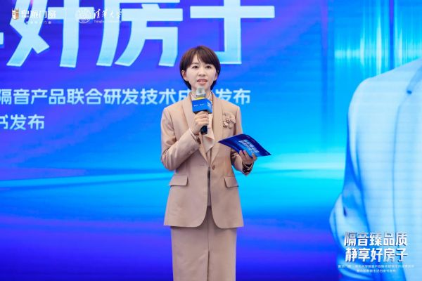微信图片_20260923154331