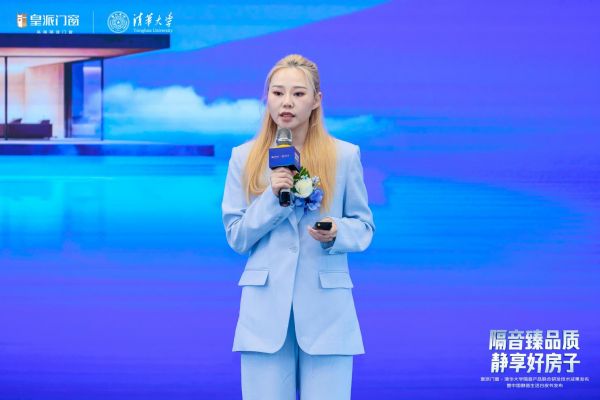 微信图片_20260923154327