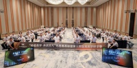 深耕高定美学 聚力厂商共生|玛格高定美学木作开启全案美学新赛道