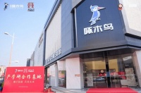 全域布局四大智造基地，金羽啄木鸟瓷砖夯实广东原厂品质实力