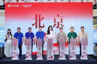 解锁厨房优雅新体验，方太联合苏宁易购发布智慧厨房新场景新CP