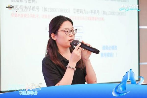 聚力小红书万人KOS,莫干山板材启动全域营销增长新实践