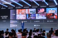 箭牌洁净大师P60系列预计11月上市，智慧卫浴再落一子