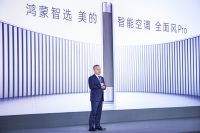 从南极零故障到欧洲卖断货：美的空调把冠军品质装进全屋健康空气