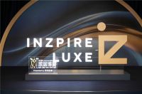 同台国际奢居品牌，米洛家居亮相InZpireLUXE香港展收获业界高度认可