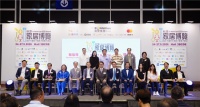 同台国际奢居品牌，米洛家居亮相InZpireLUXE香港展收获业界高度认可