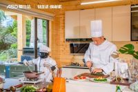人形机器人进驻爱仕达百家终端：从门店上岗到产业实践