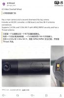 苹果和 LG 智能家居再曝新品，覆盖门铃、室内和户外场景