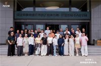 以“设计师黄帝缙云寻根之旅”为纽带，探索高定木作与设计行业价值共创新路径