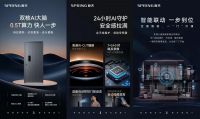 春天集团七大核心优势，以差异化竞争力制胜整家市场