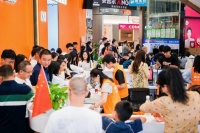 辉煌万家中秋国庆钜惠，红火收官！
