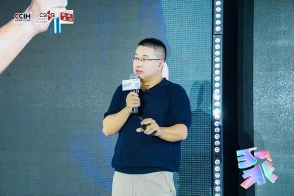 聚而不同·共构新境｜2026意大利博洛尼亚建材展趋势观享汇圆满落幕！