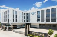 好太太27年高质量发展：技术深耕、智造升级与生态拓维