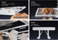 2026亲测智能晾衣架：对比普通款，谈谈我的选购思考