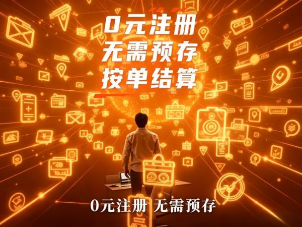 不预存≠不专业：奇兵到家免费入驻 + 认证师傅双价值解读