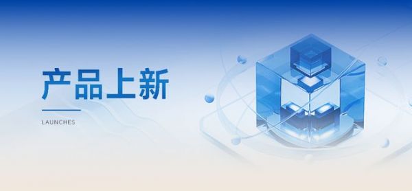 重拾家中的色彩层次，遇见莫干山板材卡地亚胡桃