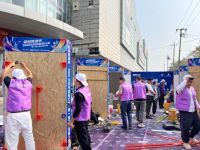 北京市首届家装工匠技能大赛第二场预选赛落地紫钰装饰