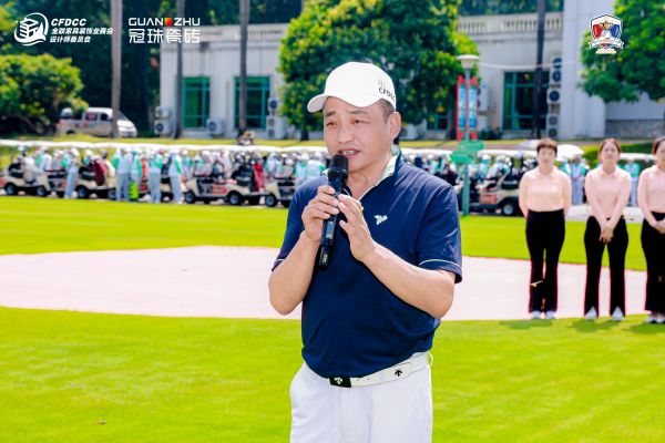 孟建国:以球会友,推动设计与产业协同发展