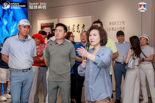溯源东方美学 见证智造力量|百位大咖设计师走进冠珠瓷砖